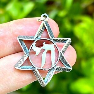 Vintage Hebrew Calligraphy